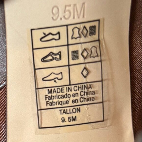 Boots - Picture 2 of 2